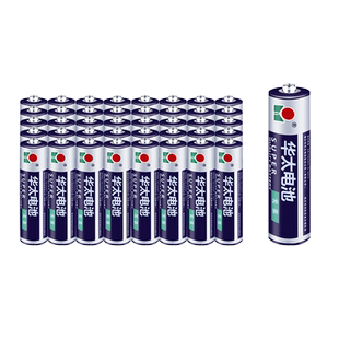 华太7号电池AAA碳性七号儿童玩具无线鼠标5号电池R6p遥控车玩具电池r03电子秤空调电视机遥控器五号1.5v批发