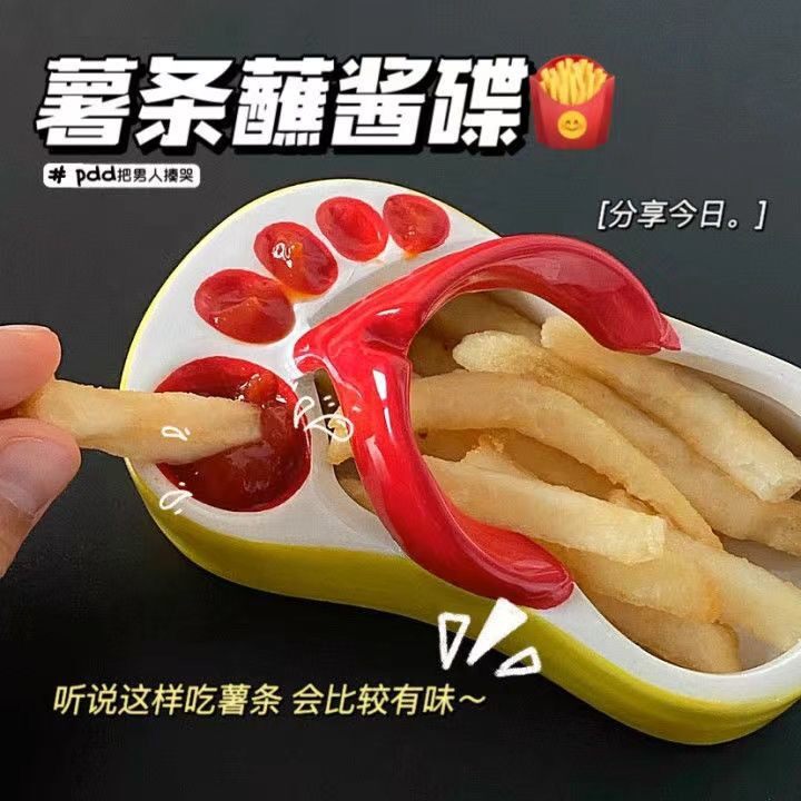 小红书同款稀奇古怪的碗食碗拖鞋食碗个性摆件可爱人字拖创意厨具