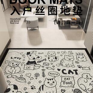 简约黑白进门地垫入户门垫丝圈门外蹭土脚垫耐脏玄关地毯pvc垫子