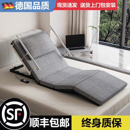 老人起床辅助器电动家用