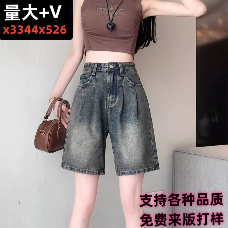 广州新塘跨境贸易女装批发五分牛仔短裤女一件代发抖音小红书货源