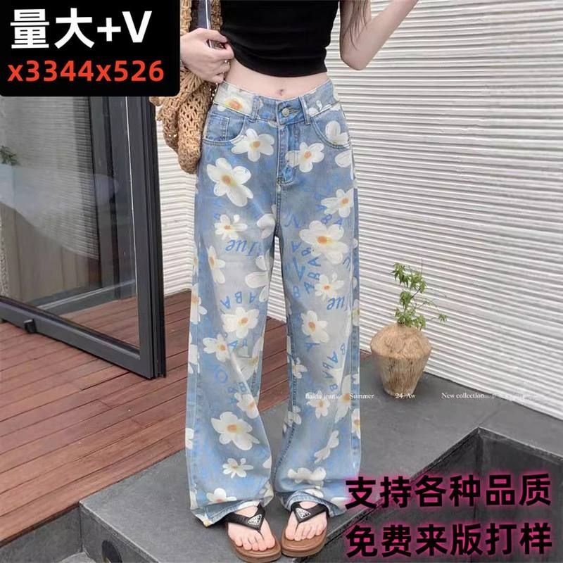 工厂直销跨境贸易女装批发印花小雏菊牛仔裤一件代发广州新塘货源