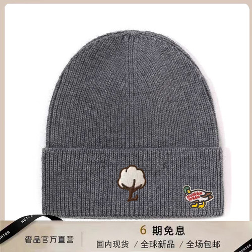 【官网正品】HUMAN WEEH针织帽男女款骑行防寒时尚保暖毛线帽简约