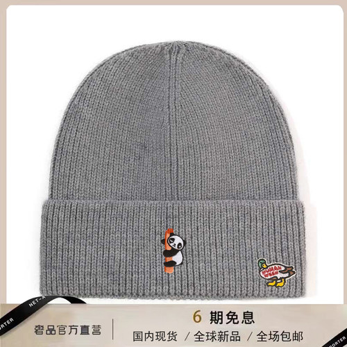 【官网正品】HUMAN WEEH保暖男女同款针织帽户外出游时尚休闲百搭
