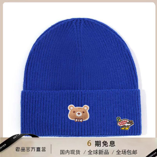 【官网正品】HUMAN WEEH男女同款毛线帽保暖简约百搭针织帽情侣款