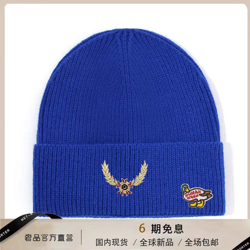 【官网正品】HUMAN WEEH时尚韩系韩版保暖男女同款针织帽简约防寒