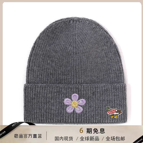 【官网正品】HUMAN WEEH男女同款时尚针织帽百搭保暖休闲防寒纯色