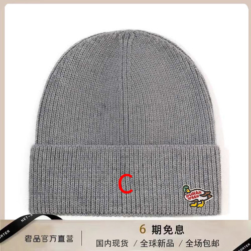 【官网正品】HUMAN WEEH针织帽男女同款秋冬季休闲保暖百搭时尚版