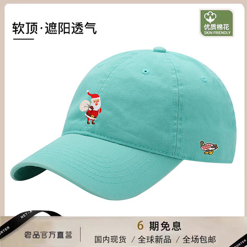 【官网正品】HUMAN WEEH百搭软顶棒球帽男女同款潮流休闲遮阳时尚