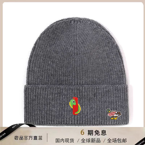 【官网正品】HUMAN WEEH时尚休闲百搭户外保暖防寒男女同款针织帽