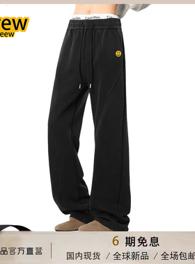 【官网正品】DREWS笑脸