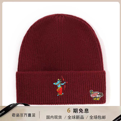 【官网正品】HUMAN WEEH男女同款防风简约百搭时尚针织帽保暖休闲