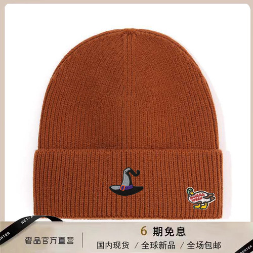 【官网正品】HUMAN WEEH时尚高级感秋冬针织百搭显脸小休闲帽简约
