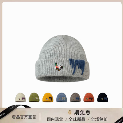 【官网正品】HUMANW手工