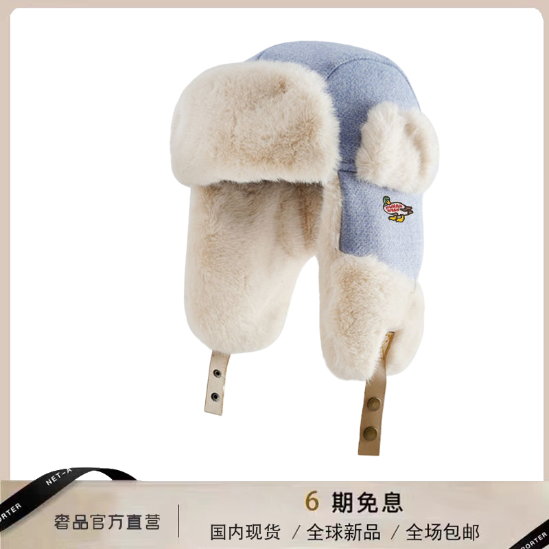 【官网正品】HUMAN WEEH男女同款户外出游简约百搭时尚护耳帽保暖