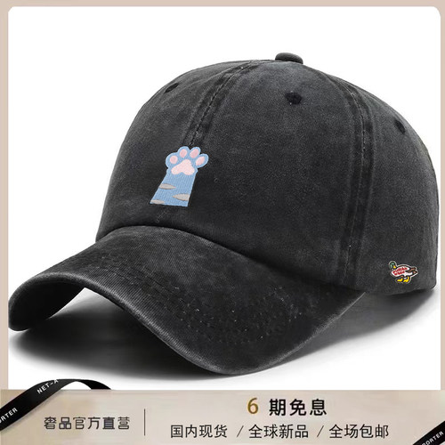 【官网正品】HUMAN WEEH男女同款棒球帽百搭简约时尚休闲舒适个性