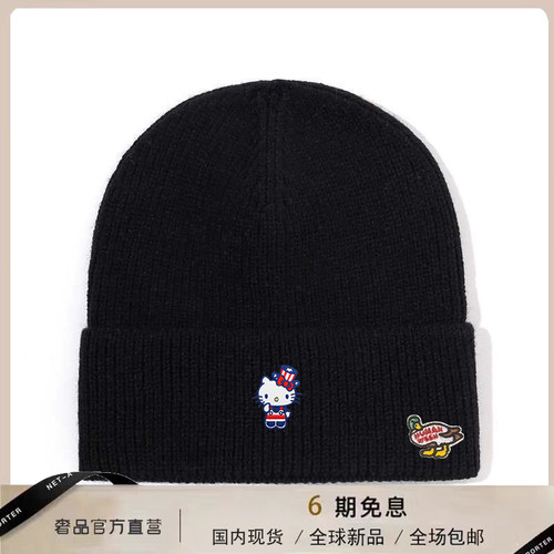 【官网正品】HUMAN WEEH男女同款简约百搭针织帽护耳保暖防寒防风
