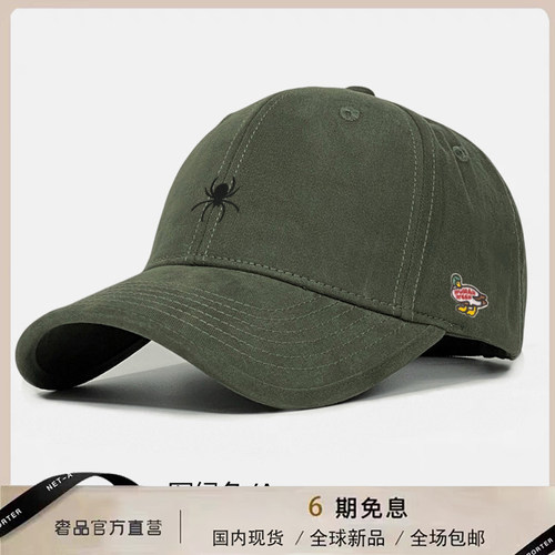 【官网正品】HUMAN WEEH鸭舌帽百搭防晒遮阳简约时尚男女同款潮牌
