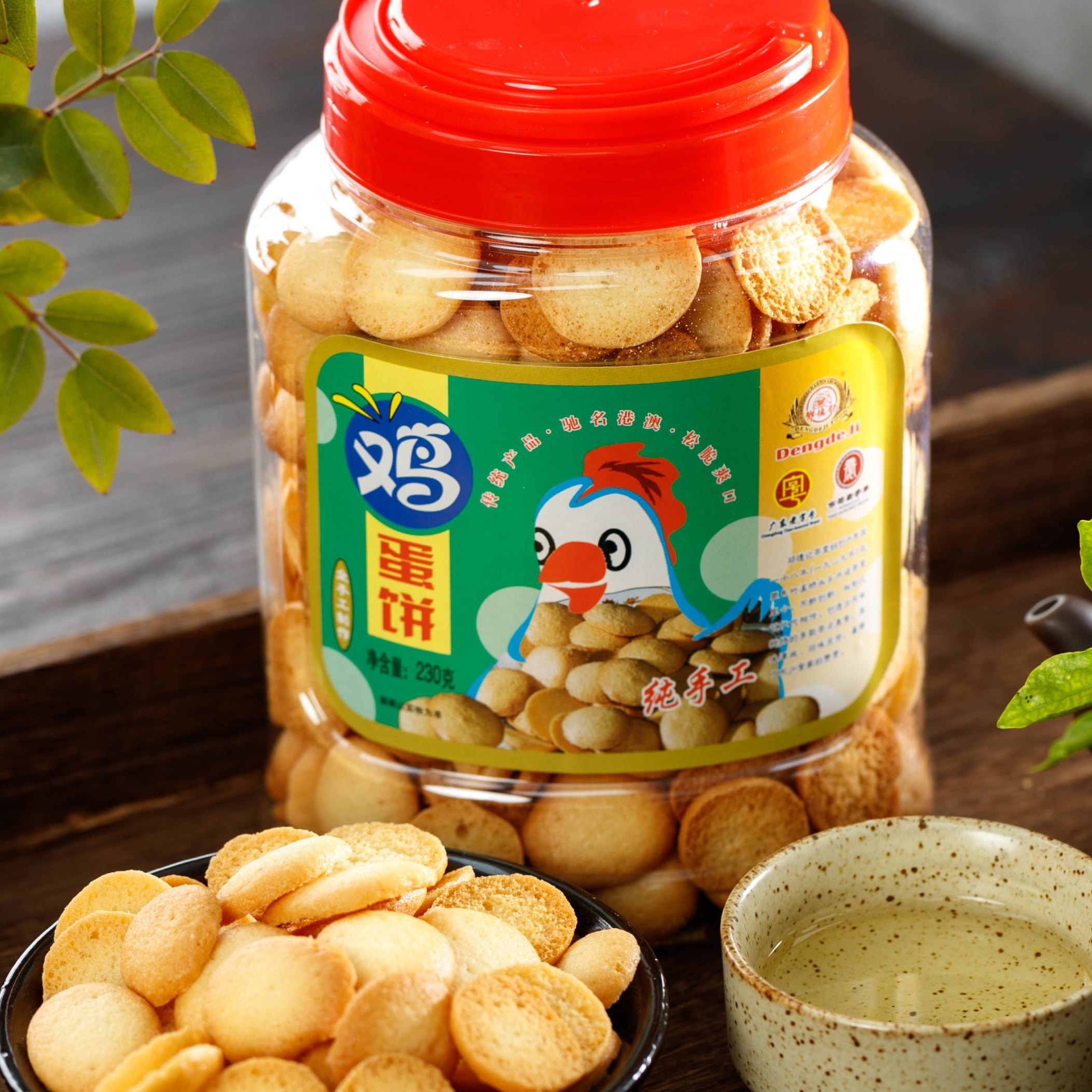 邓德记纯手工鸡蛋饼瓶装230克 香脆圆饼干休闲早餐下午茶广东小吃