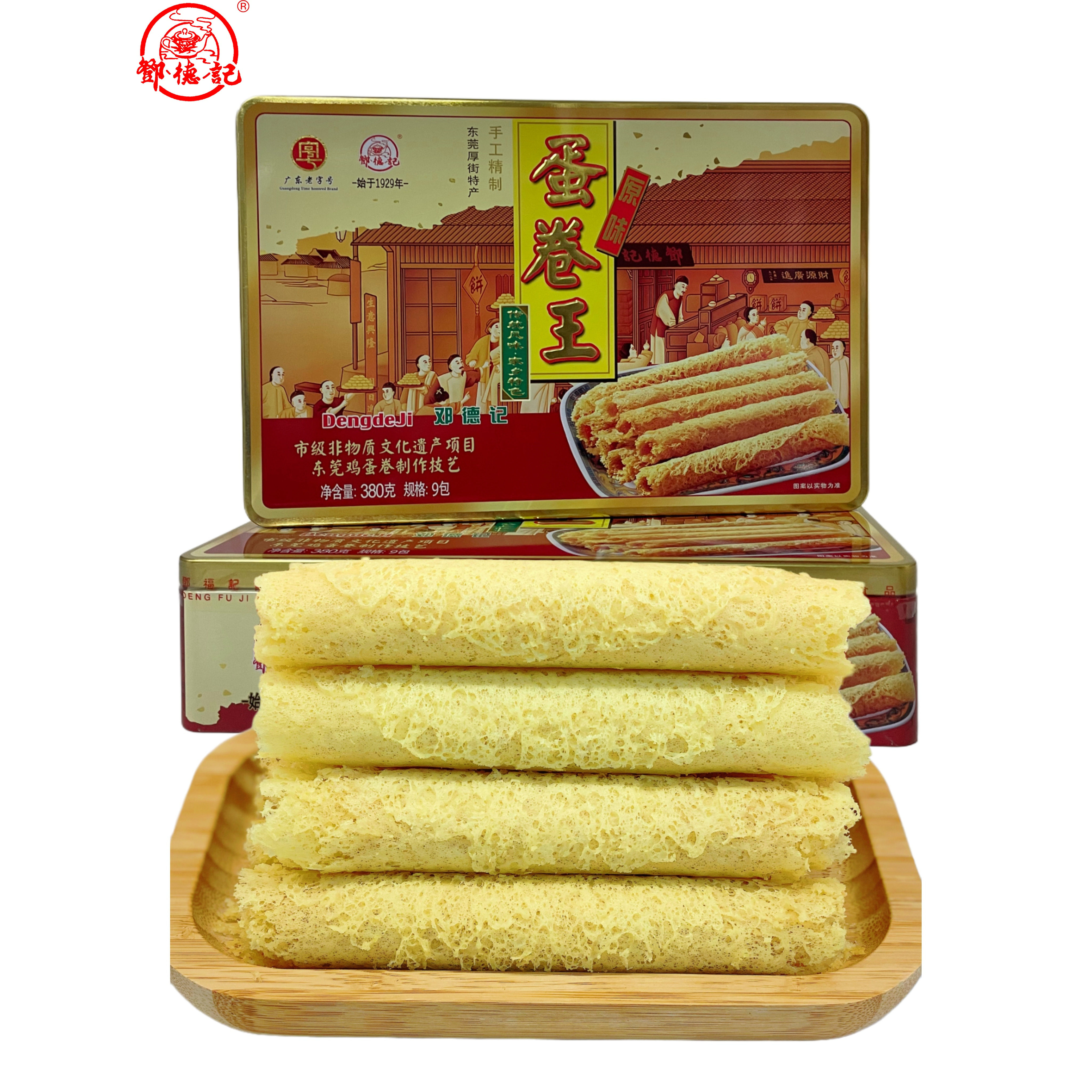 邓德记手工三层加厚原味蛋卷王380克