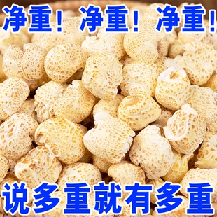 炭炉米花3斤装老式传统爆米花玉米花原味怀旧苞米花膨化好吃健康