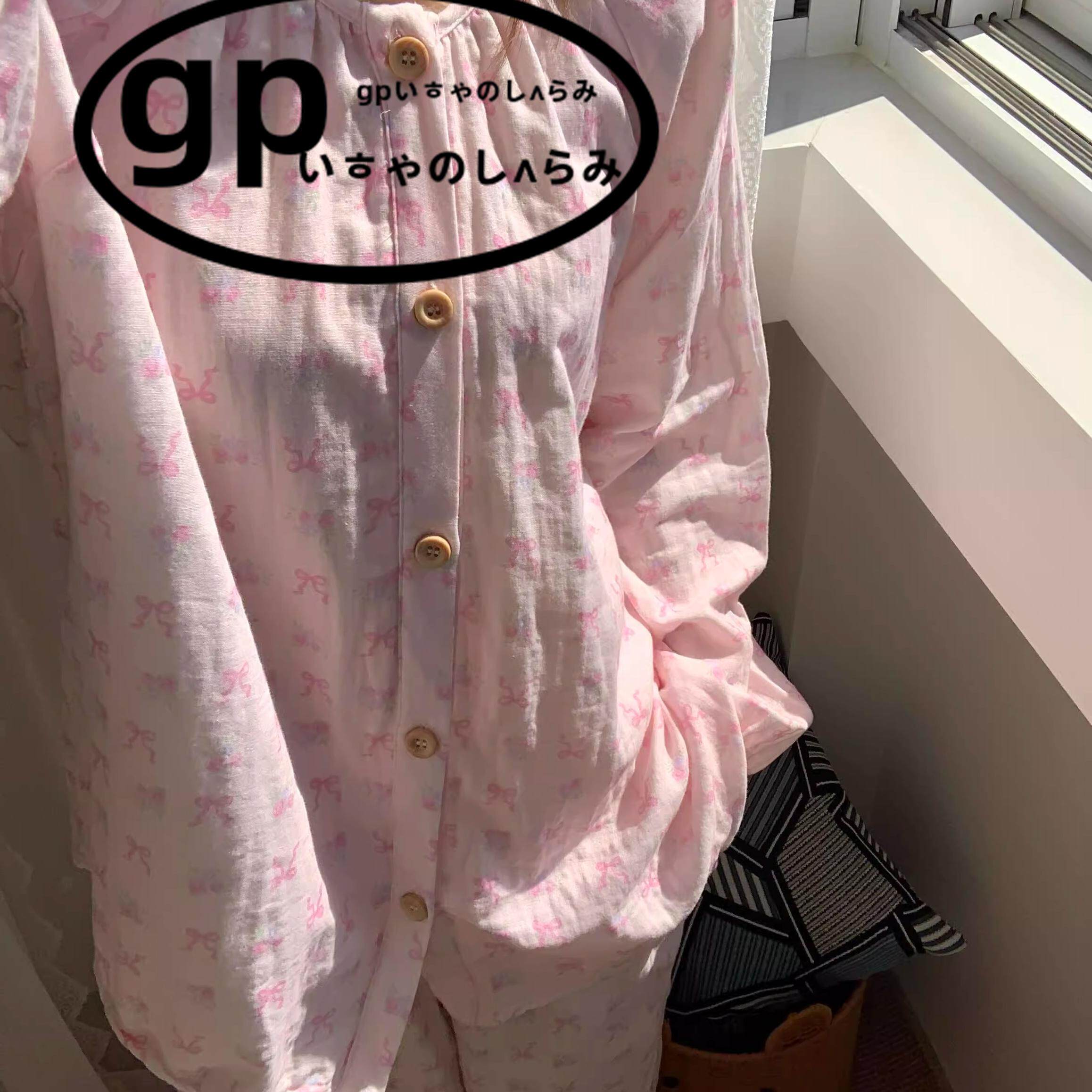 日本gp长袖睡衣女士春秋款甜美少女粉色长裤韩版大码家居服两件套