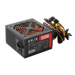 全新款额定ATX-500W550W600W650W750W电脑台式主机箱PC显卡电源