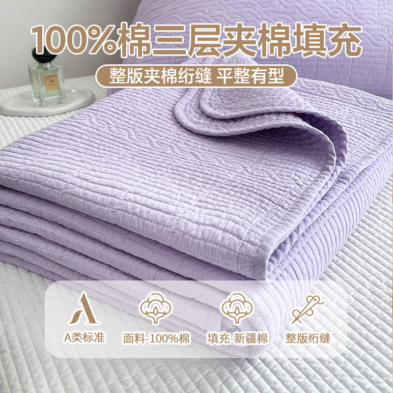 纯棉床盖单件四季通用100全棉榻榻米夹棉防滑单人床单炕盖三件套