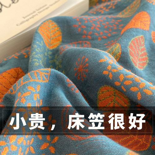 全棉纯棉床笠单件双层纱