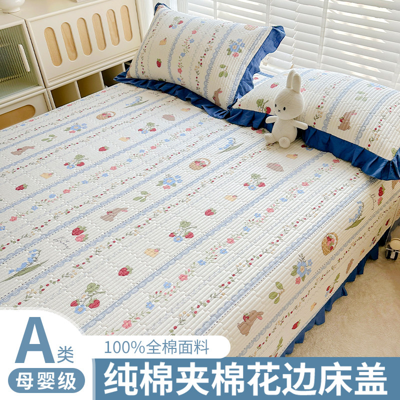 2025新款纯棉床盖单件四季通用韩式全棉榻榻米防滑炕单床单三件套