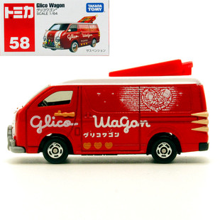 TOMY多美卡tomica合金小汽车模型玩具58号 格力高Glico Wagon面包