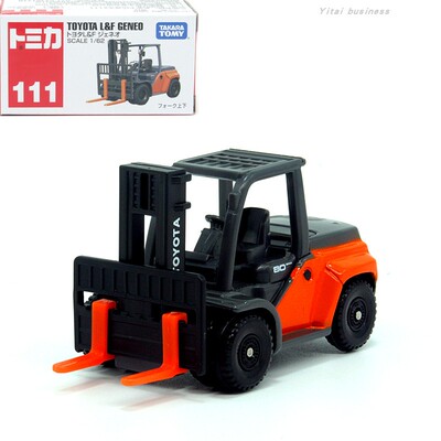 多美卡合金模型工程叉车玩具