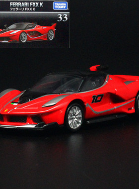 TP33法拉利 FXX K黑盒 多美卡合金车模旗舰版F40 SF90 恩佐 246GT