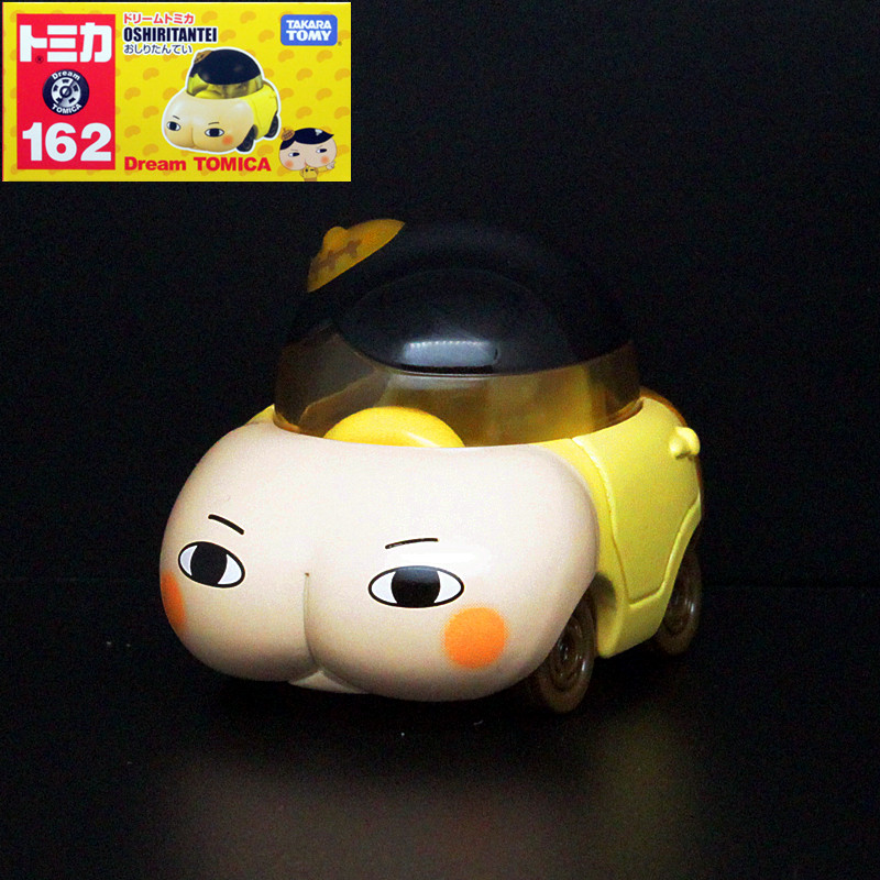 屁屁侦探多美卡合金模型1：64