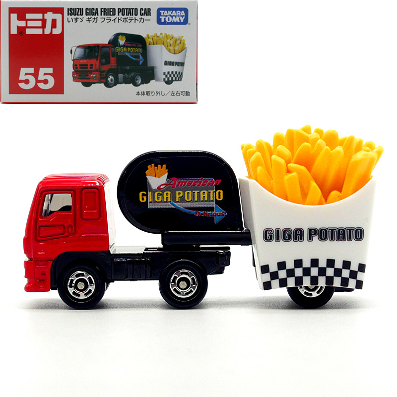 合金玩具薯条汽车模型送餐车