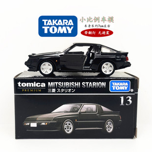 TOMY多美卡合金小汽车模型 黑盒TP13 三菱STARION跑车玩具8月新品