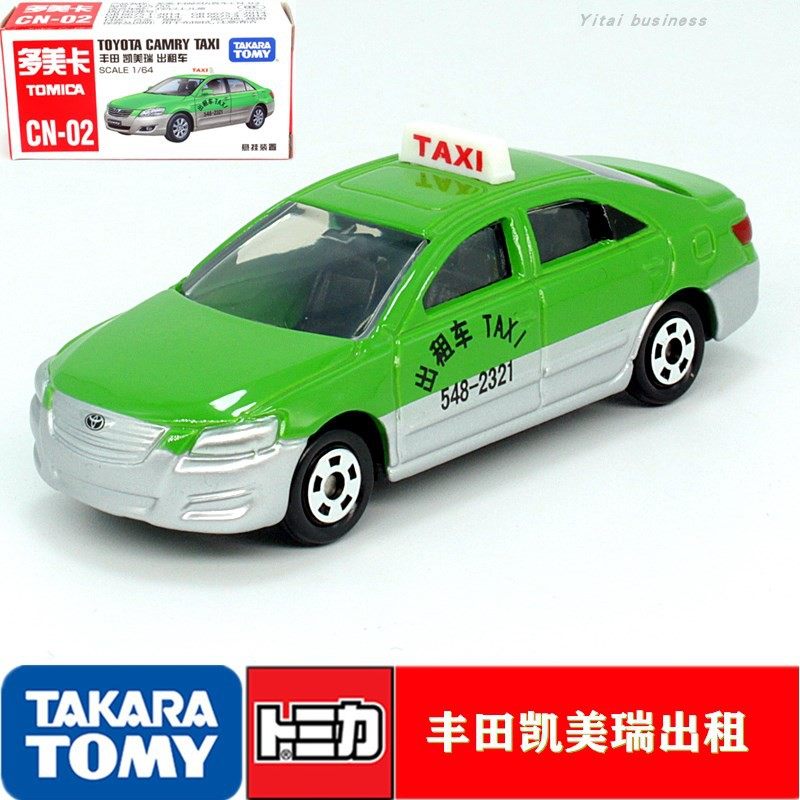 TOMY多美卡合金汽车模型男孩玩具CN-02丰田凯美瑞出租车425755