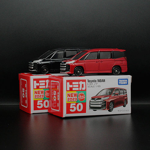 TOMY多美卡合金汽车模型