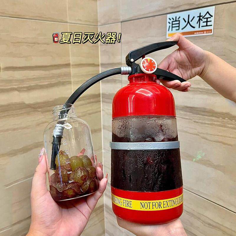 创意手压式灭火器水杯 搞怪风格大容量饮料桶 亚克力按压出水杯盖