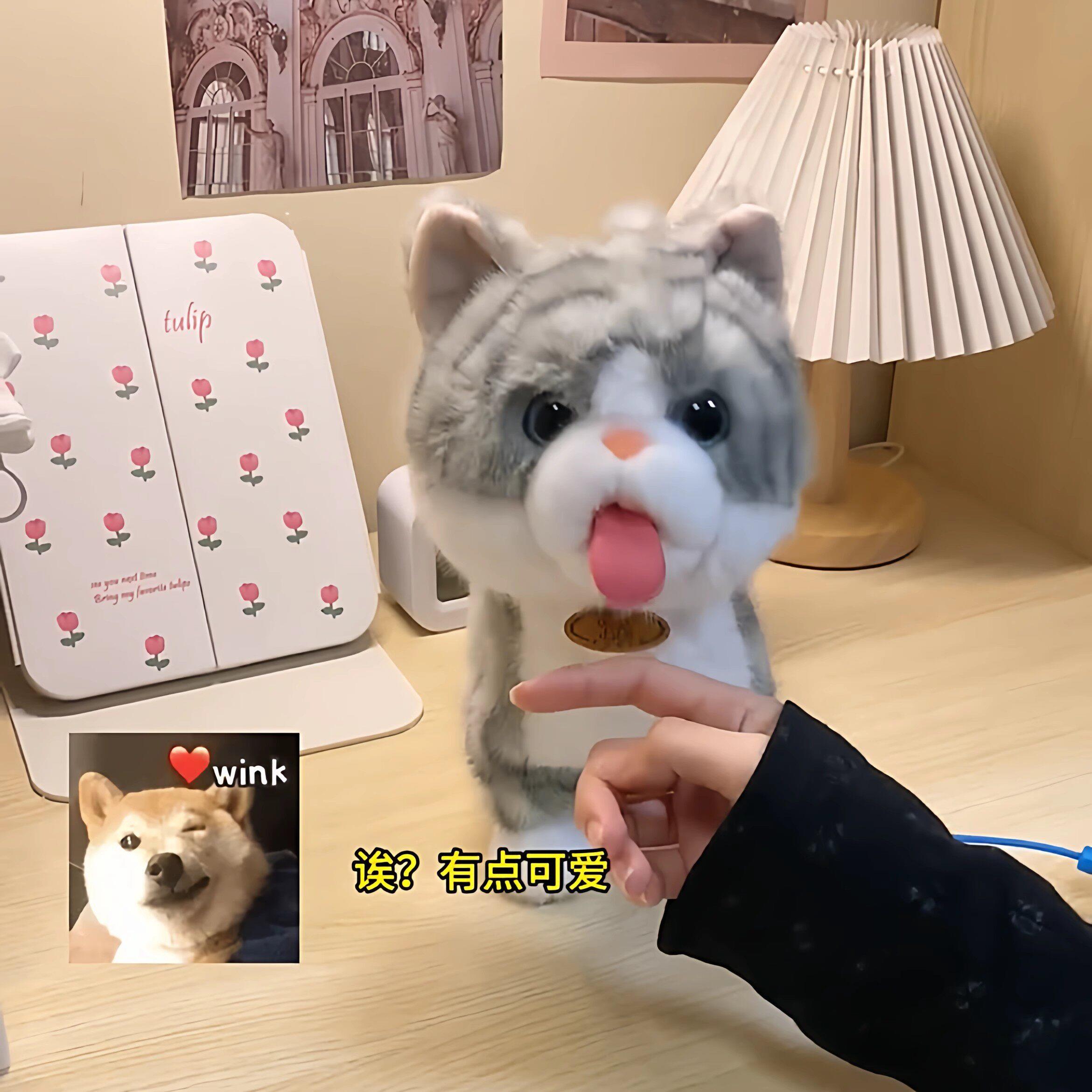 【舔舌头小猫咪】可爱小猫毛绒玩偶仿真互动公仔会唱歌摆尾小玩具