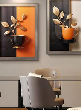 新款现代轻奢高级感餐厅装饰画银杏叶挂画橙色饭厅餐桌边背景墙画