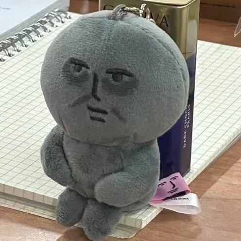 灰色粉红兔子周边玩偶包挂件卡通毛绒变装搞怪钥匙扣沙雕挂饰礼物