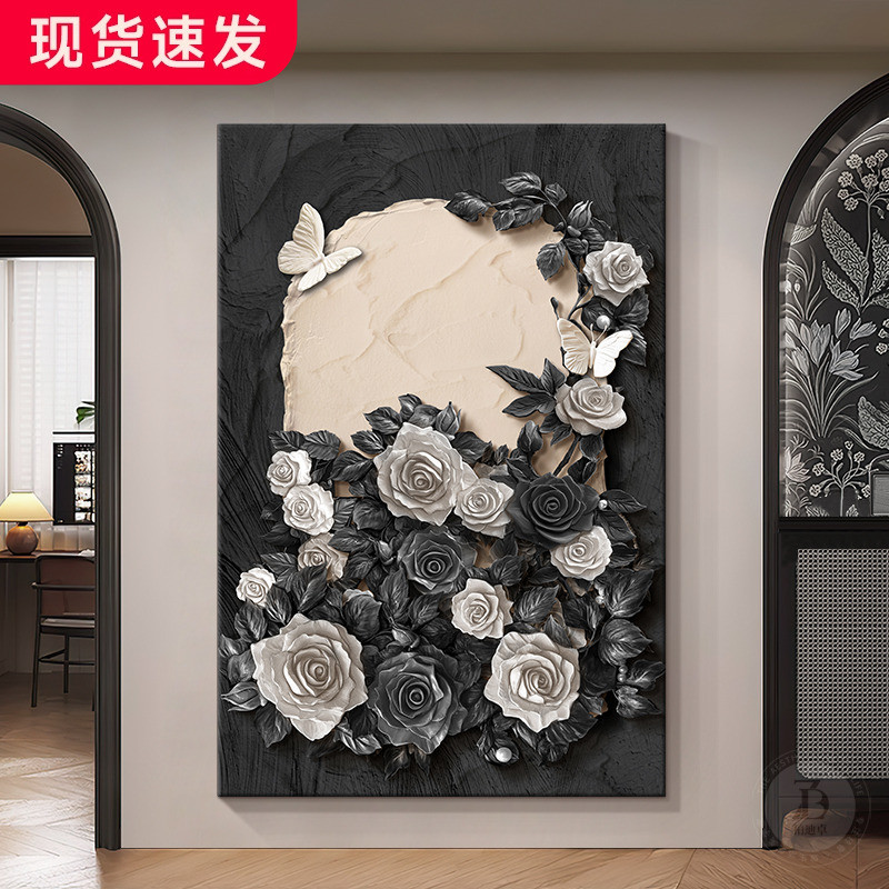 中古风黑白花卉玄关装饰画法式复古走廊挂画浮雕立体感客厅落地画图片