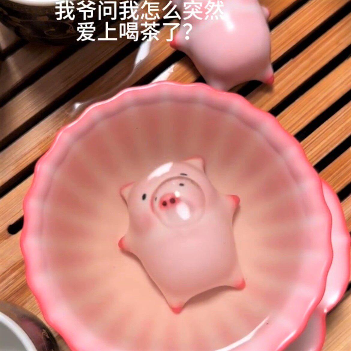 粉色猪会吐泡泡茶宠2026新款稀奇古怪高级感治愈系精品可养小摆件