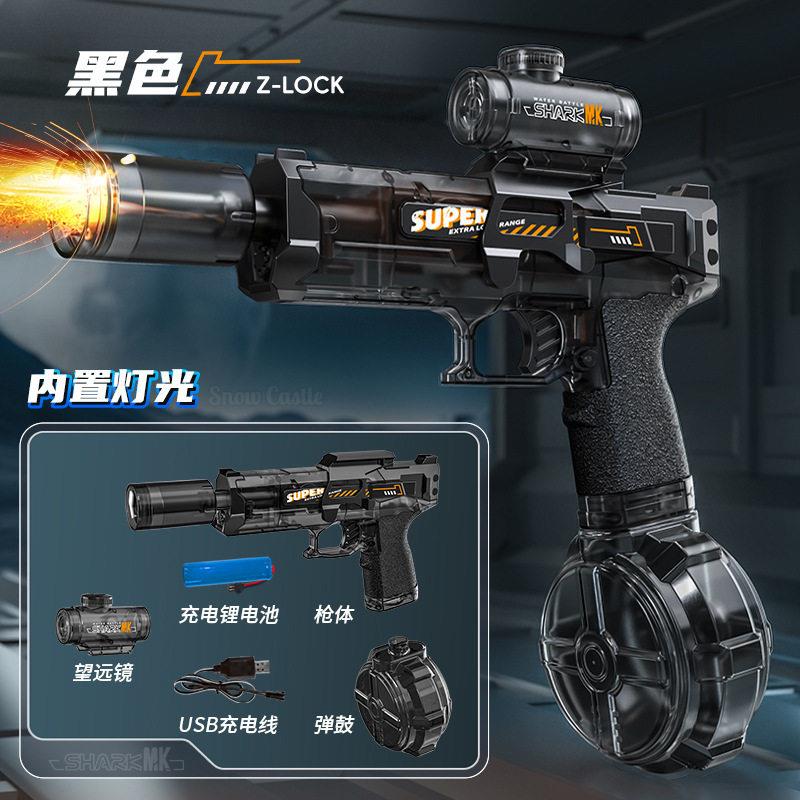 小型电动水枪玩具工具增压喷枪洗车机洗车液喷壶抽水手持强力神器