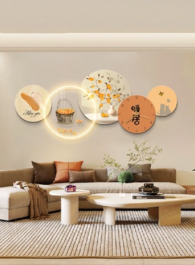 暖居客厅装饰画现代轻奢钟表组合挂画高档led灯光画沙发后墙面画