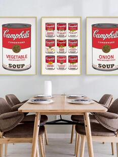 金宝汤罐头挂画潮流艺术安迪沃霍尔波普风墙面壁画客厅餐厅装饰画