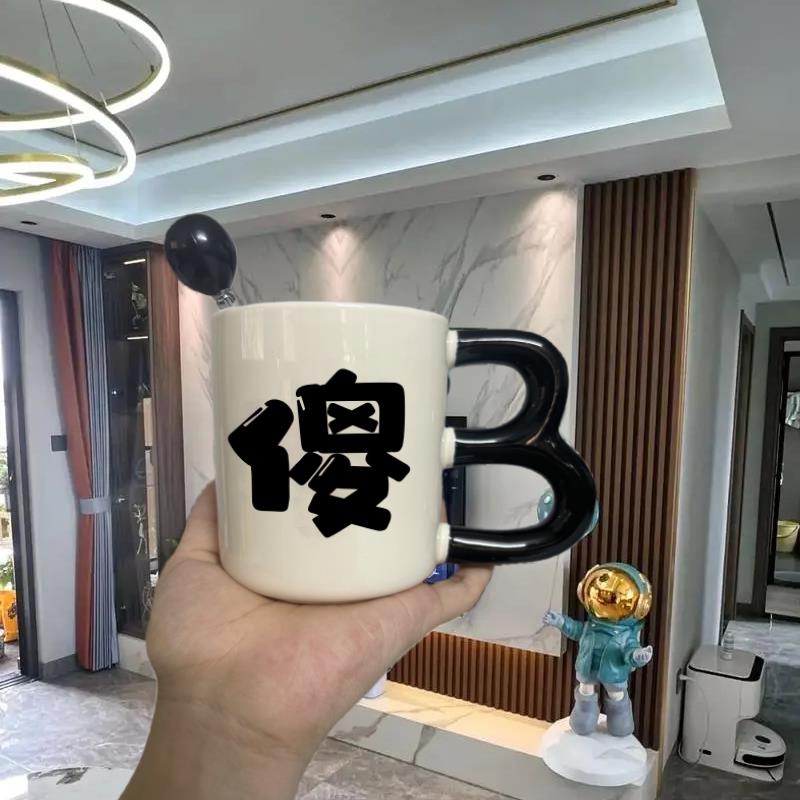 搞怪生日礼物创意送男女朋友闺蜜搞笑稀奇古怪沙雕礼物61儿童节