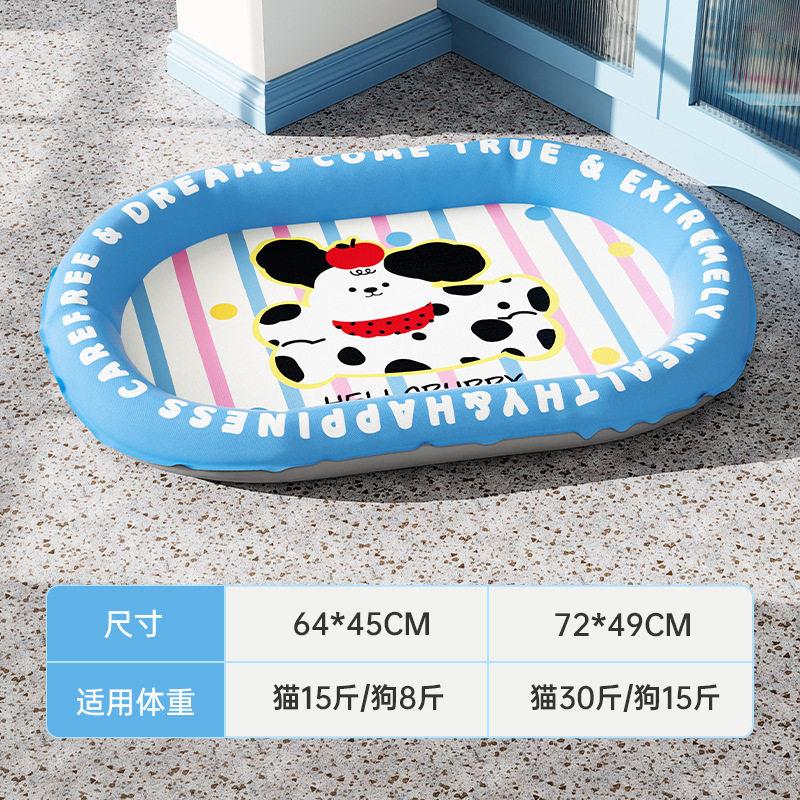 猫猫冰凉垫宠物凉席垫猫窝神器冰床狗窝垫凉感专用降温冰防暑耐咬