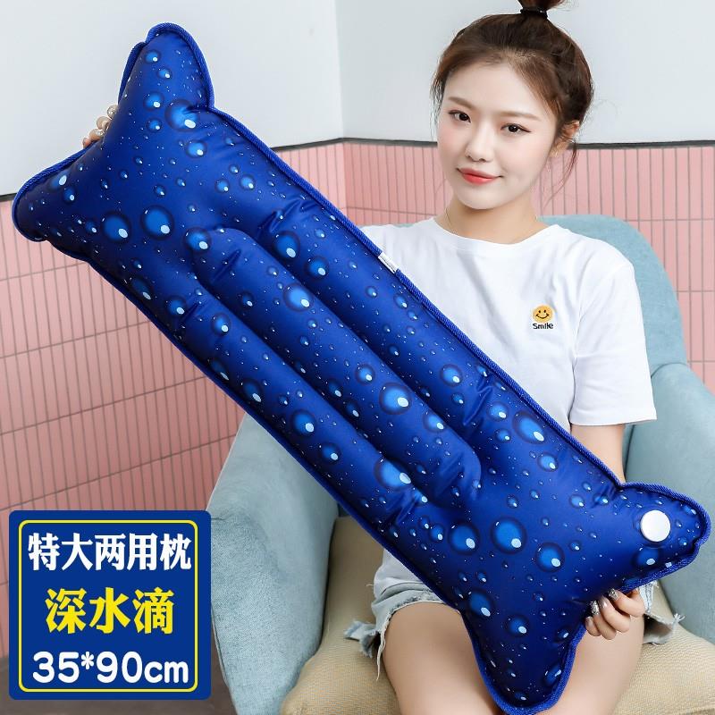 冰枕注水枕头夏季学生午睡枕大人成人儿童降温神器冰凉枕冰垫水袋